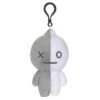 GUND BT21 VAN Keychain Backpack Clip -Fashion Accessories Store 6056121